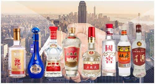 资阳市雁江回收名酒