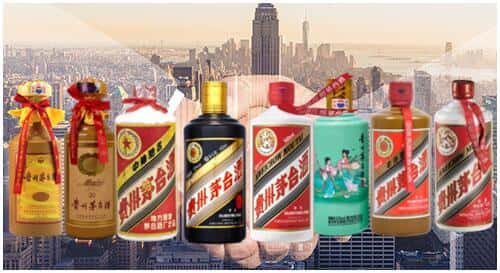 资阳市雁江回收茅台